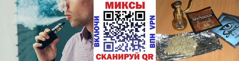 БУТИРАТ BDO 33%  Хабаровск 