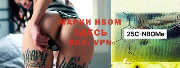 дживик Алзамай