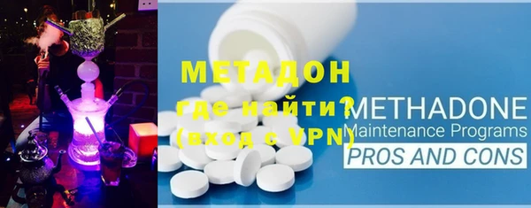 мефедрон VHQ Алексин