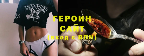 дживик Алзамай