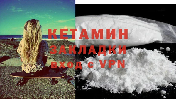 дживик Алзамай