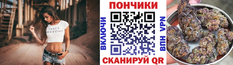 Каннабис LSD WEED  Хабаровск 